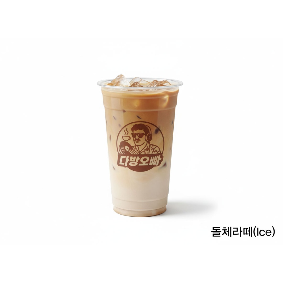 메뉴 이미지