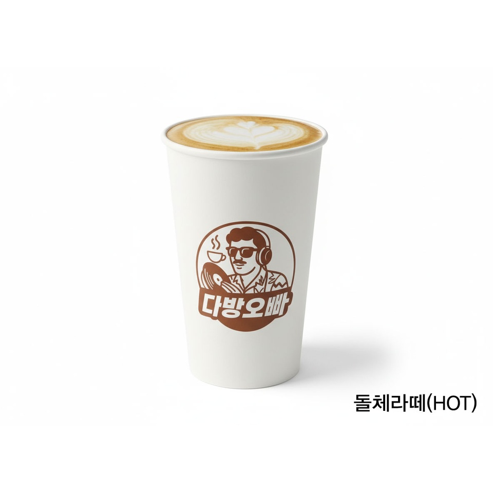 메뉴 이미지