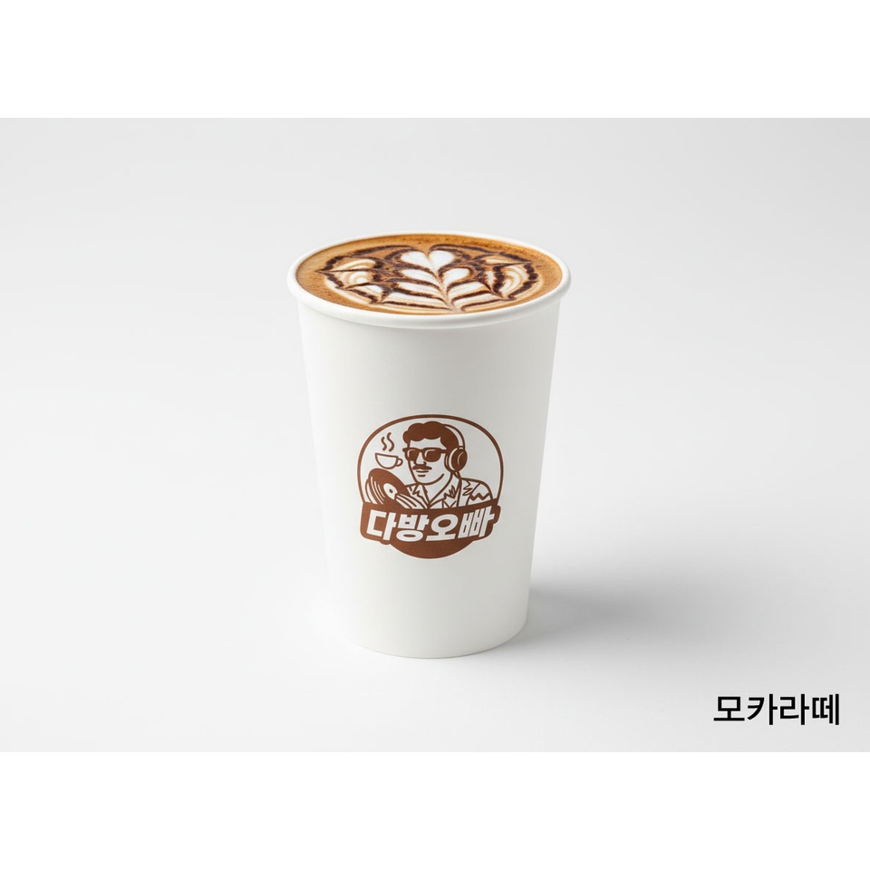 메뉴 이미지