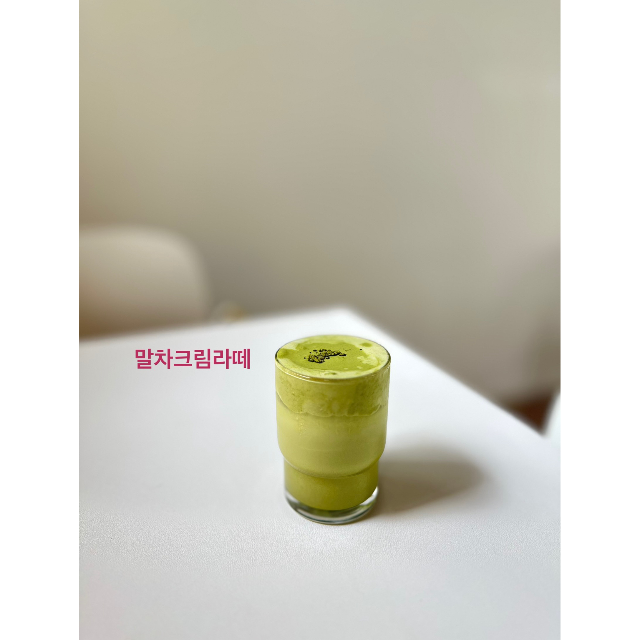 메뉴 이미지