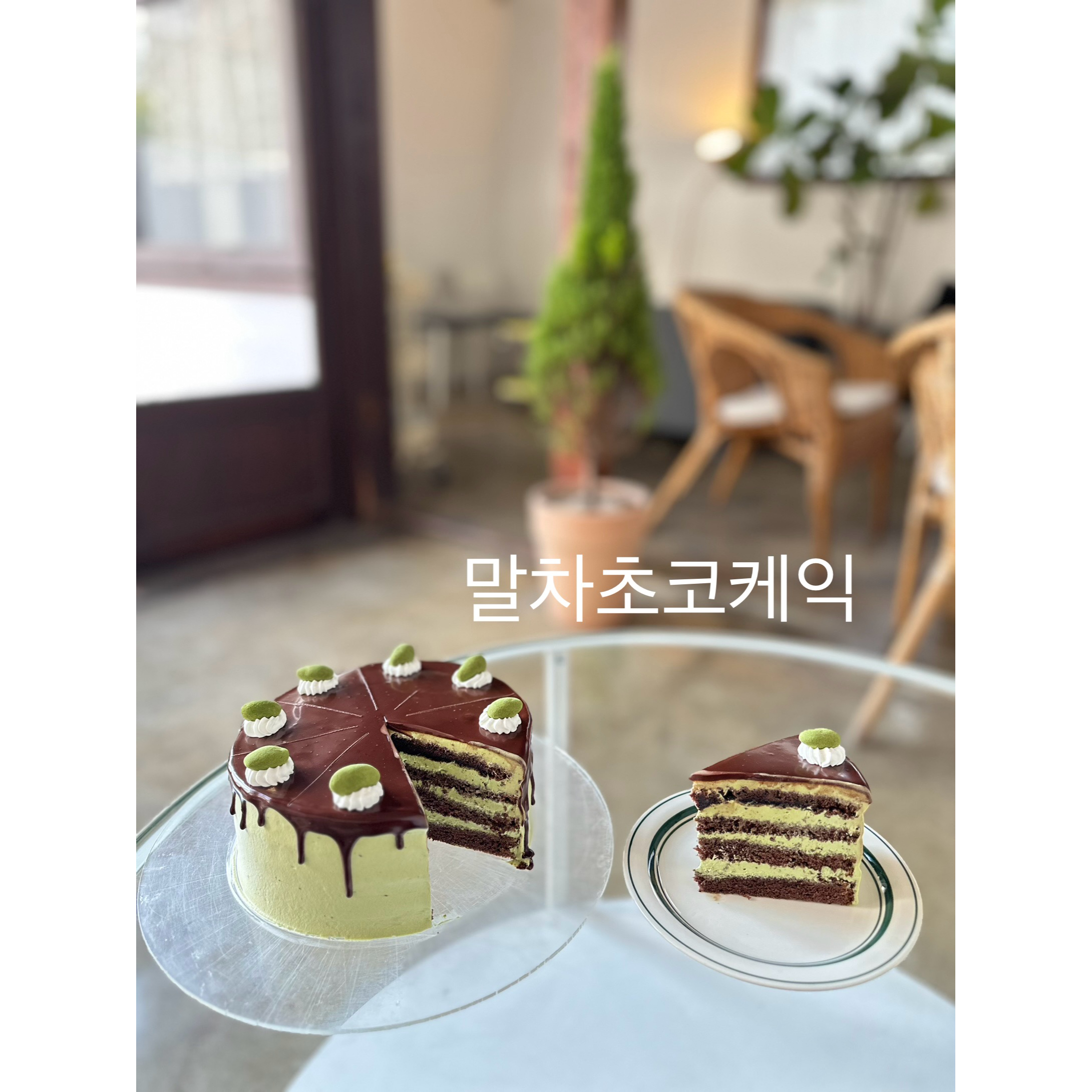 메뉴 이미지
