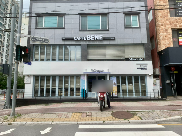 3번째 이미지