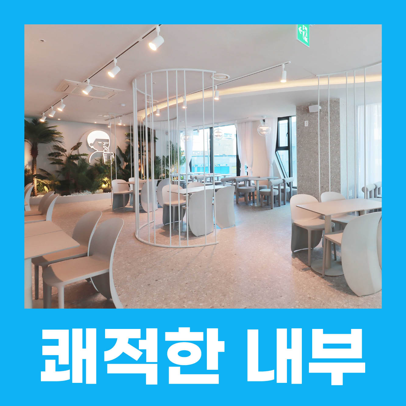 2번째 이미지