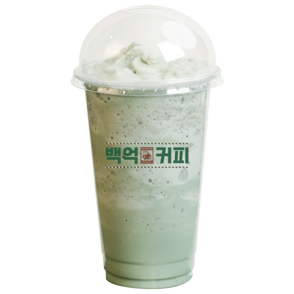 메뉴 이미지