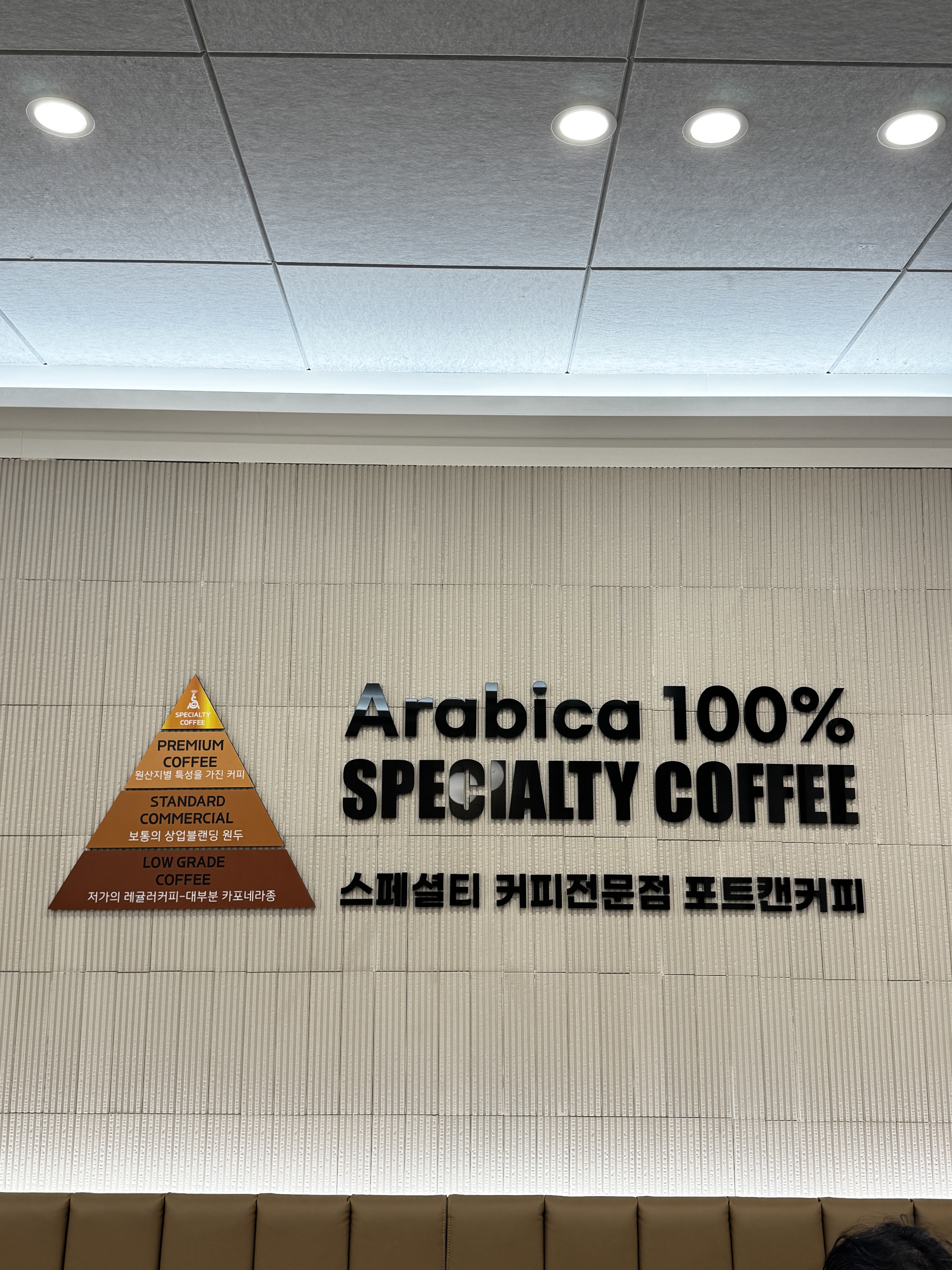 2번째 이미지