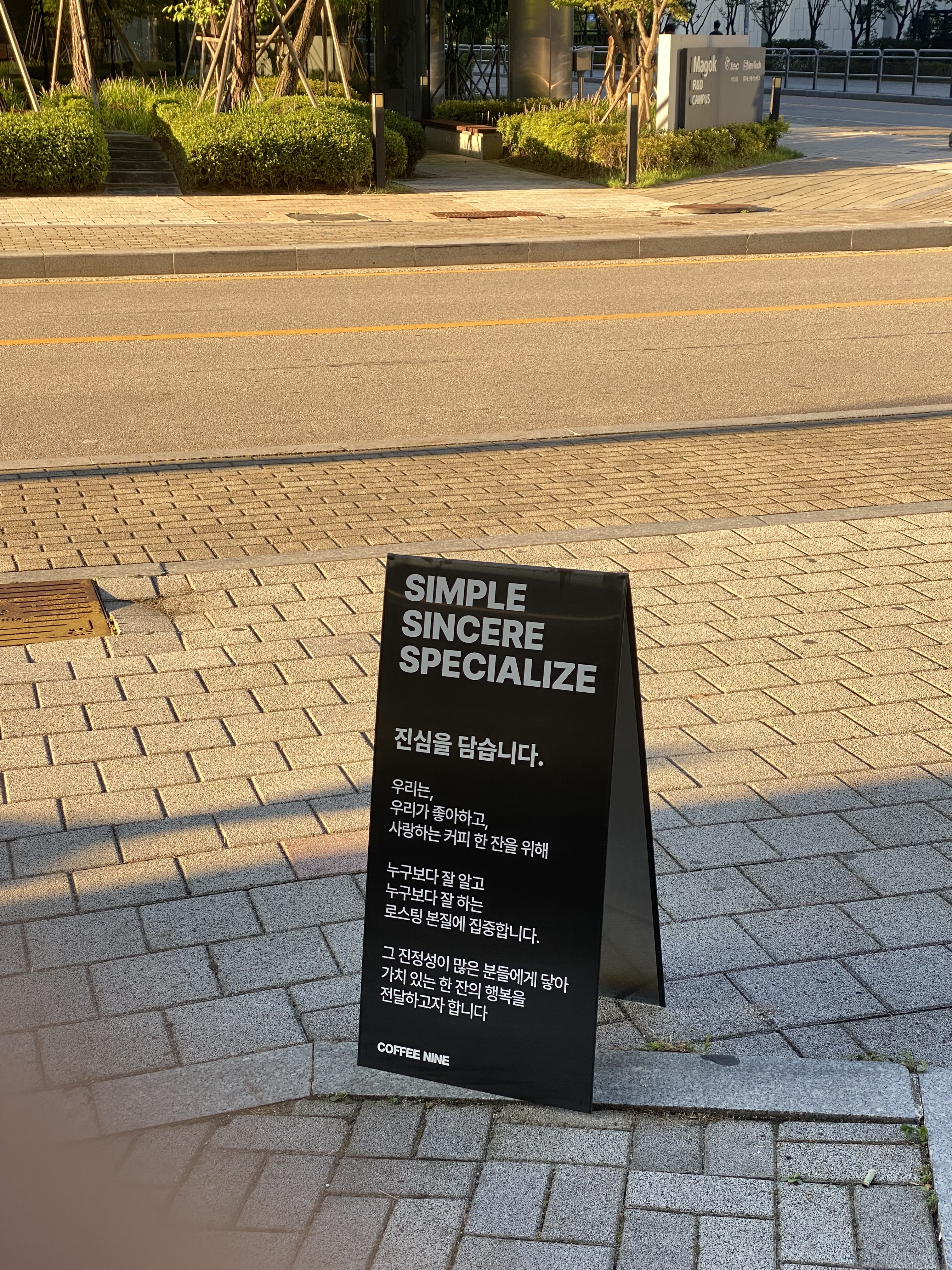 2번째 이미지