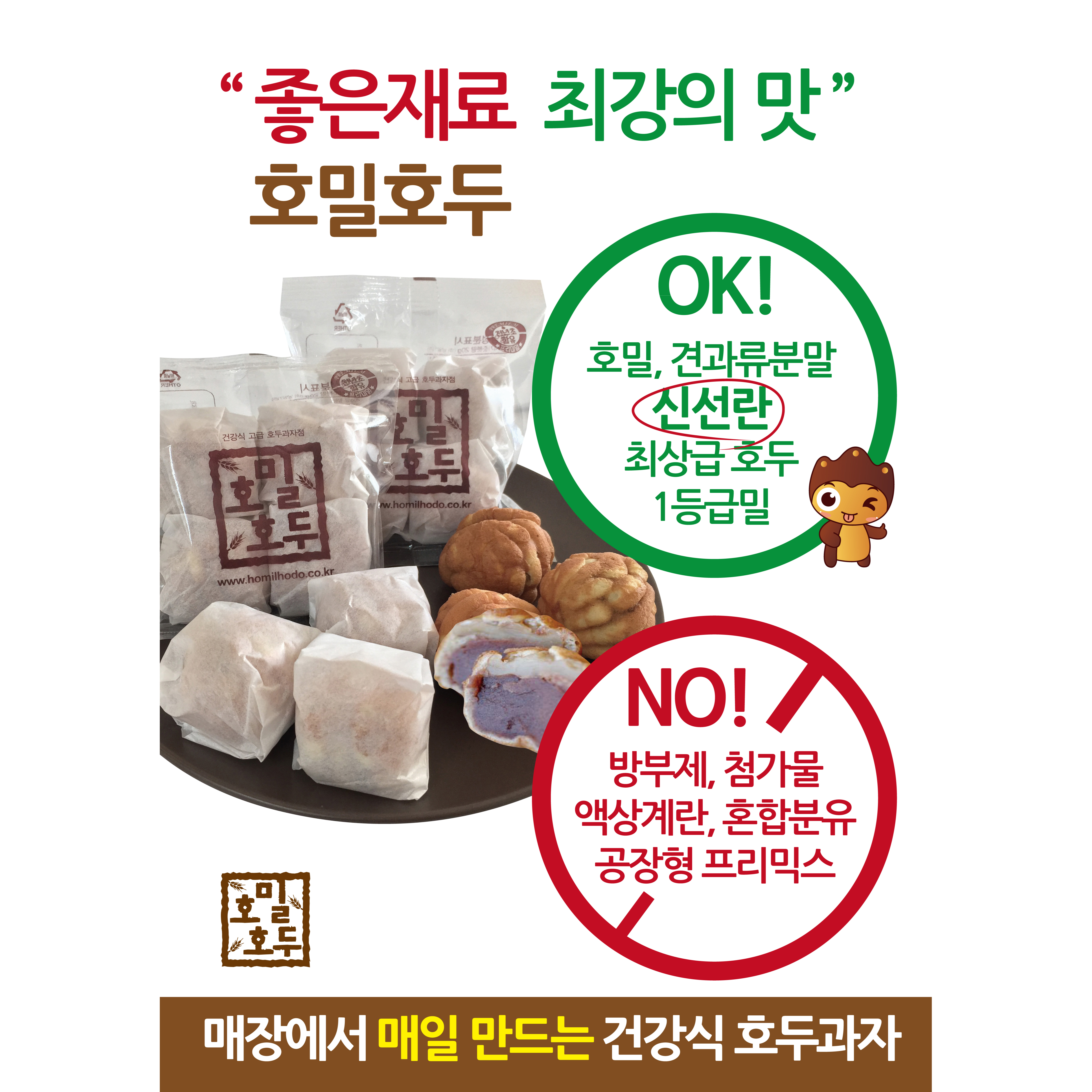 메뉴 이미지