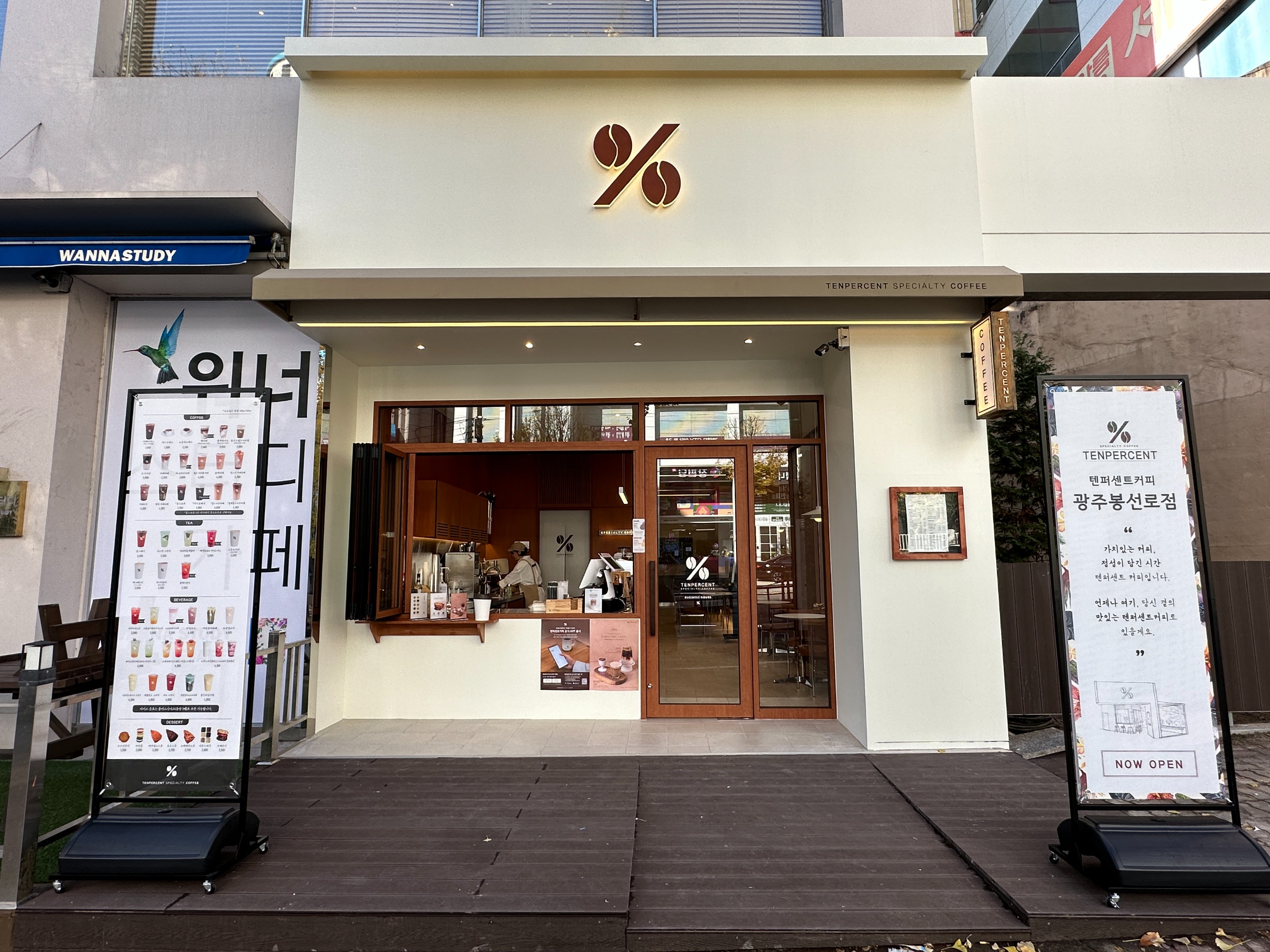 3번째 이미지