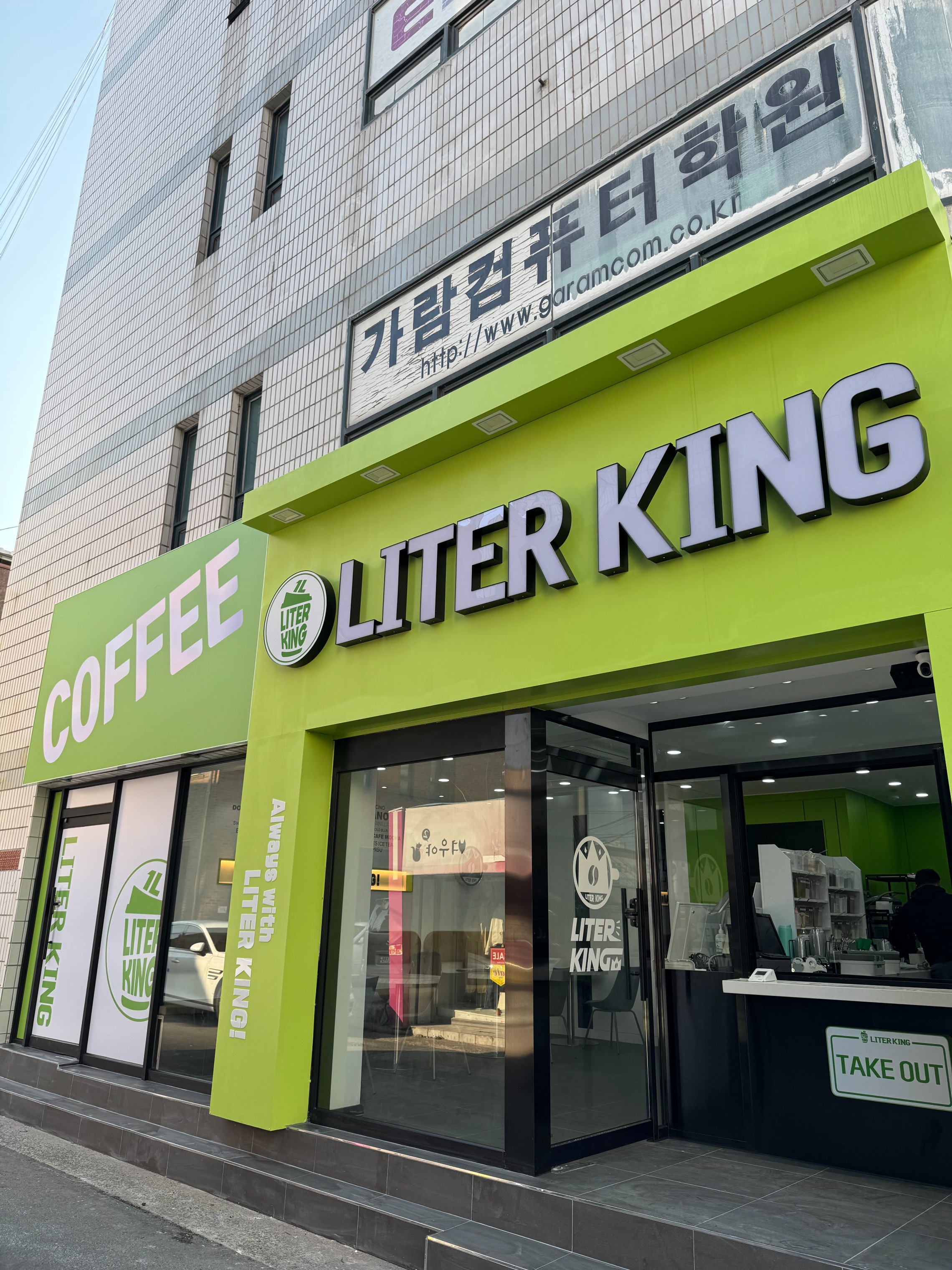 매장 이미지