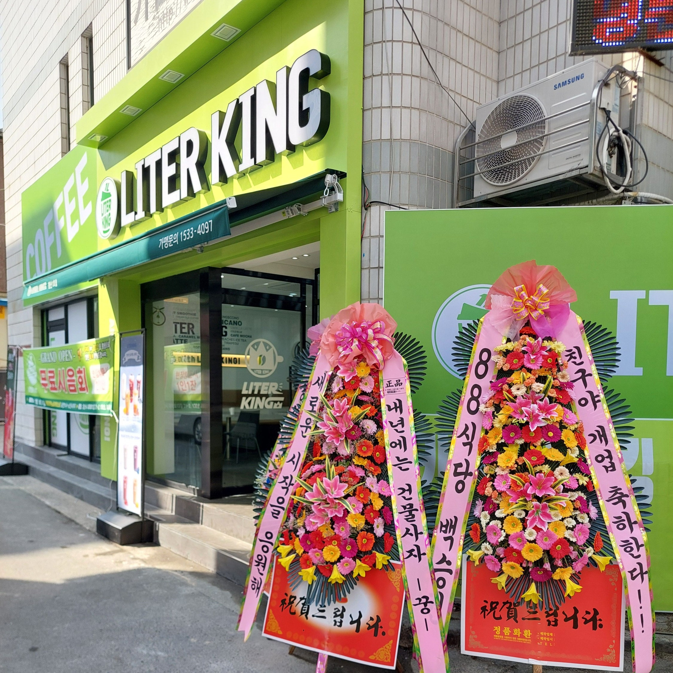 3번째 이미지