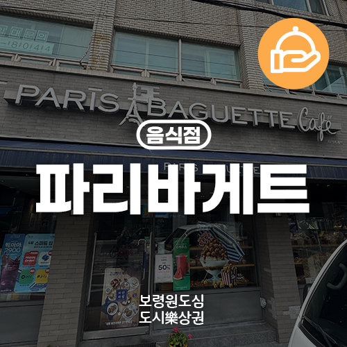3번째 이미지