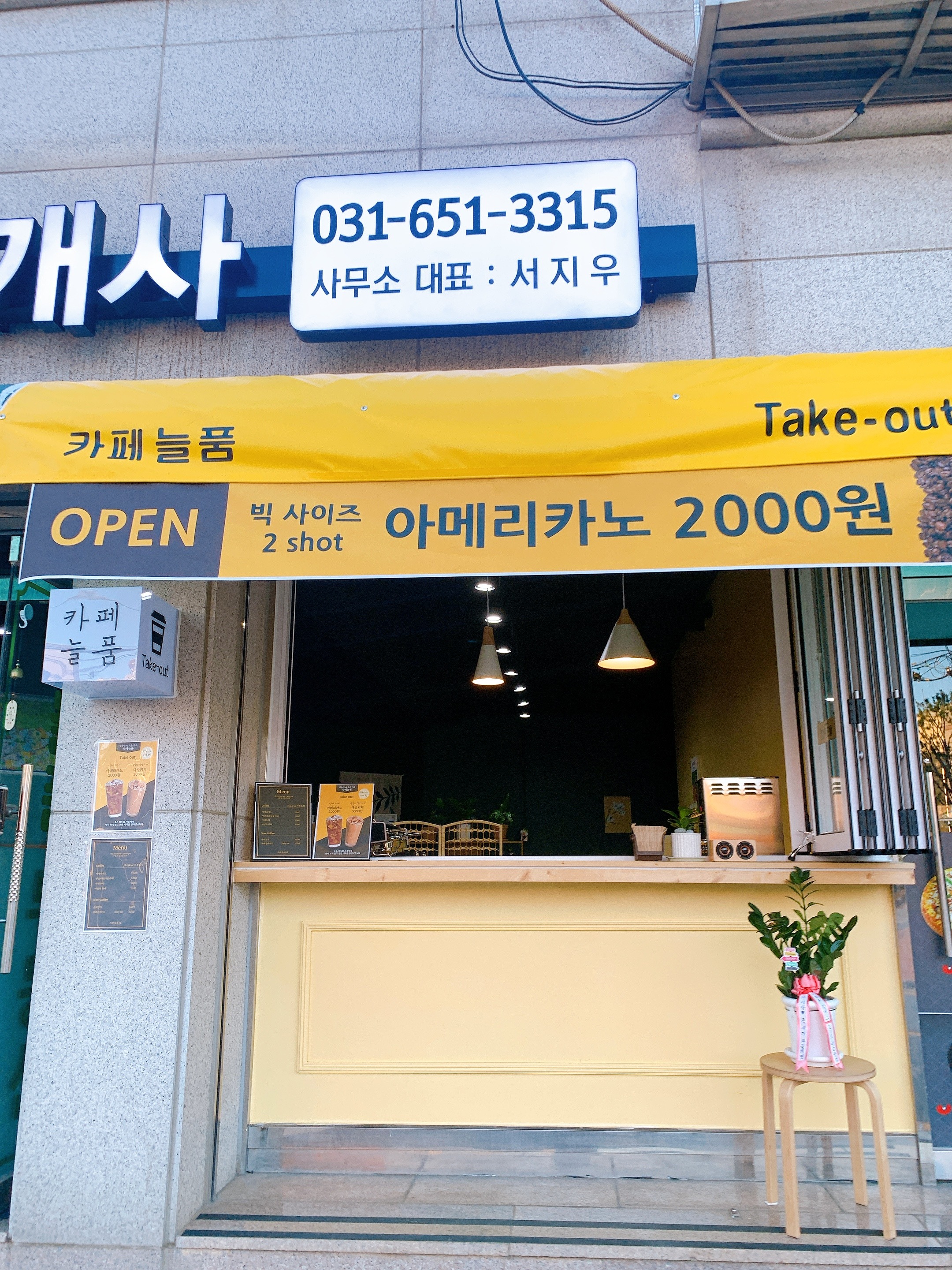 3번째 이미지