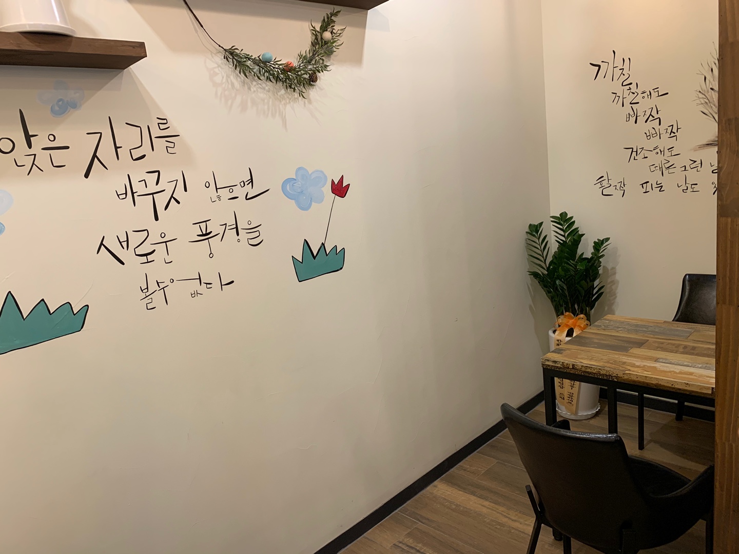 4번째 이미지