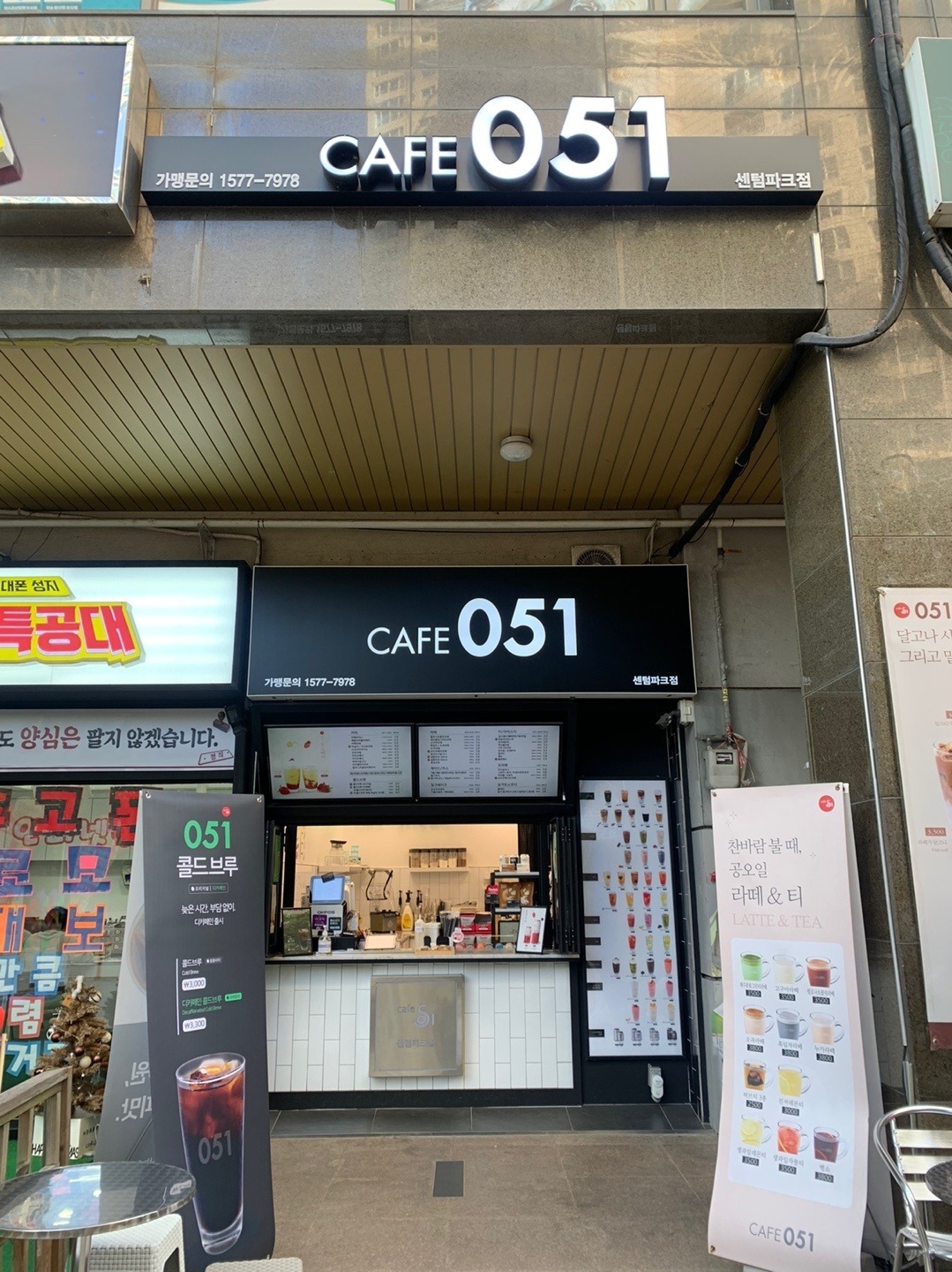 2번째 이미지