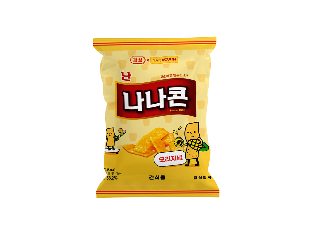 메뉴 이미지