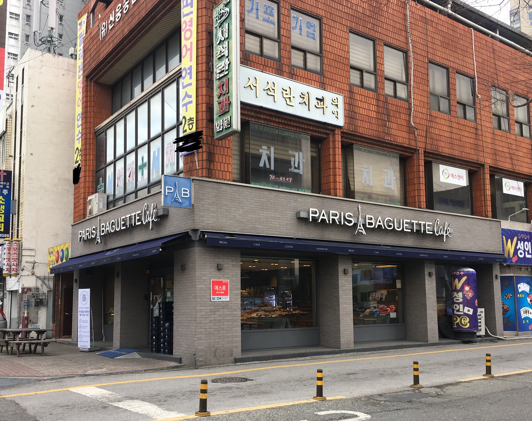 2번째 이미지