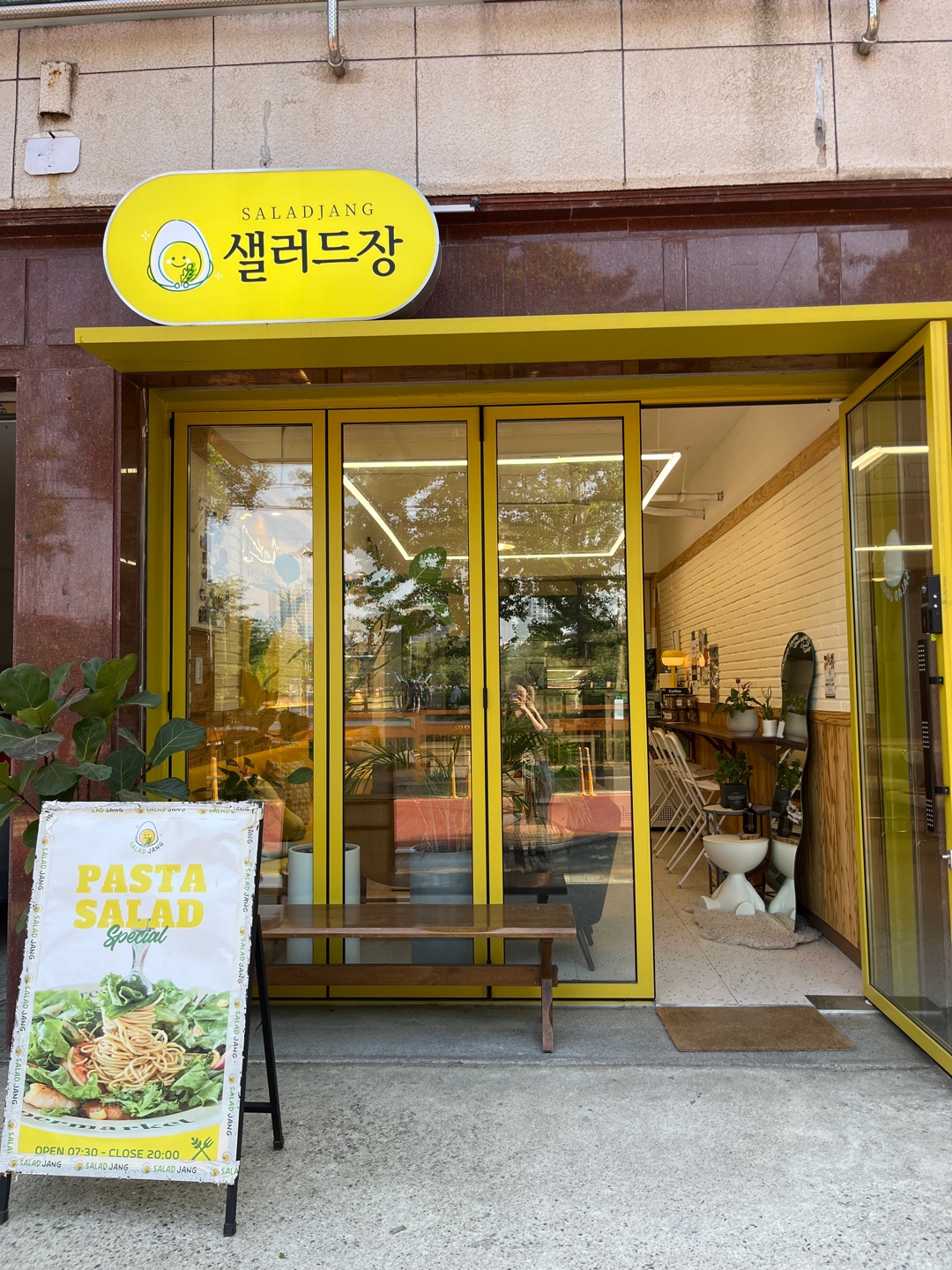 2번째 이미지