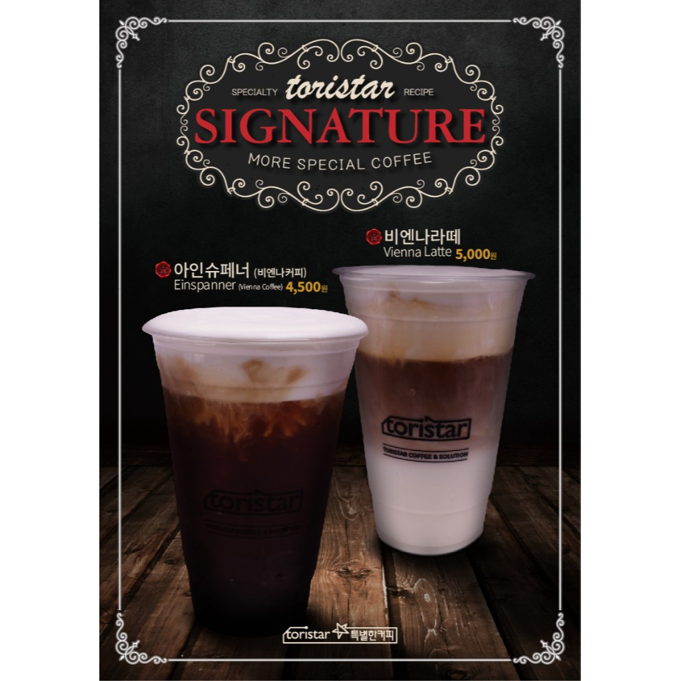 메뉴 이미지
