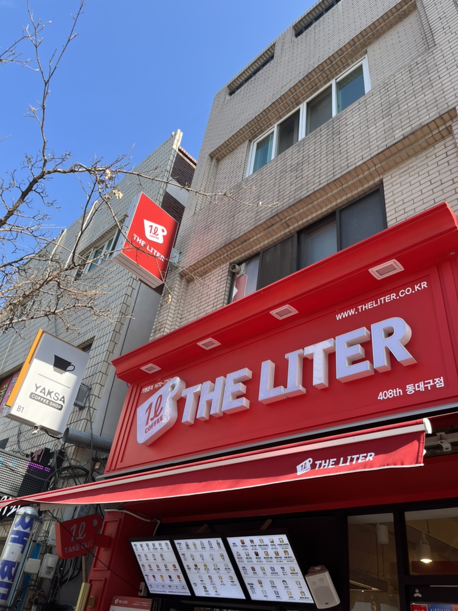 3번째 이미지