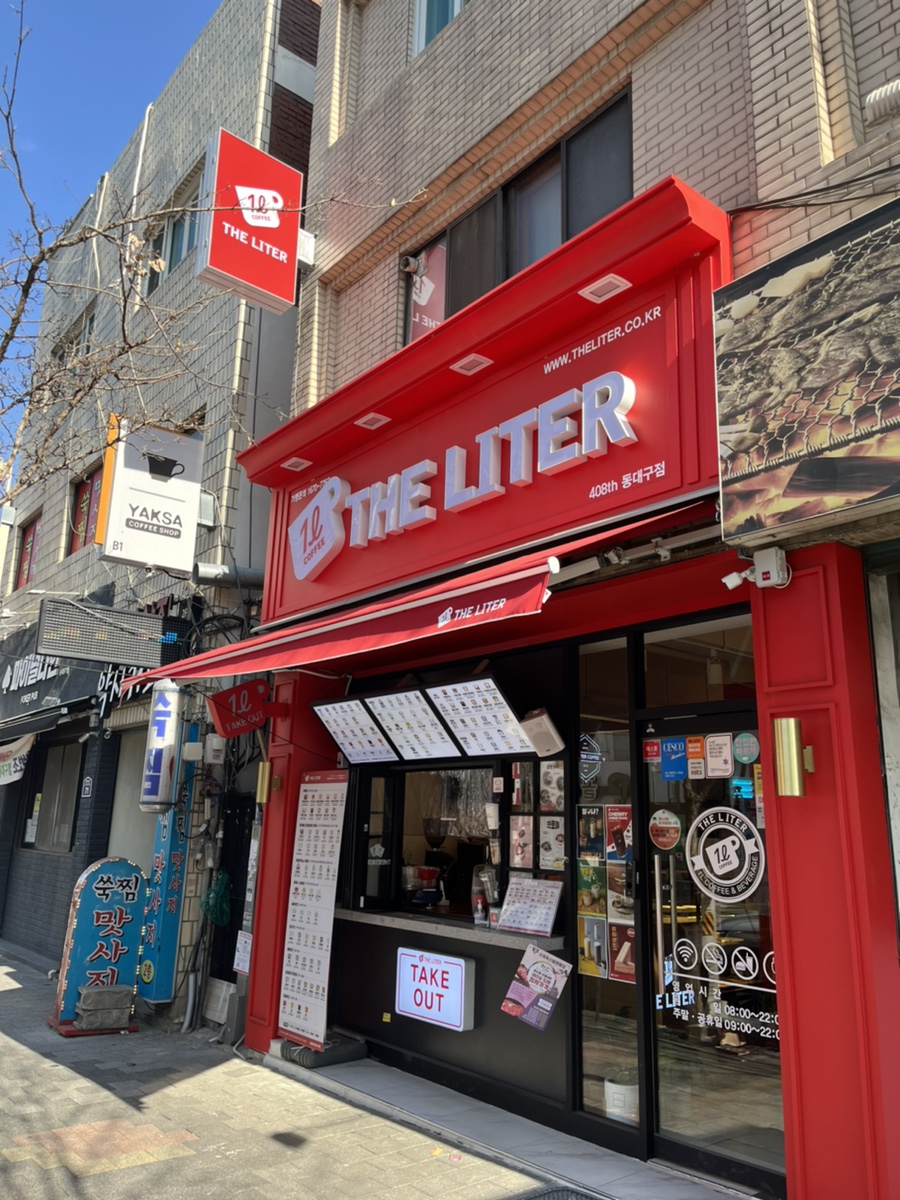 4번째 이미지