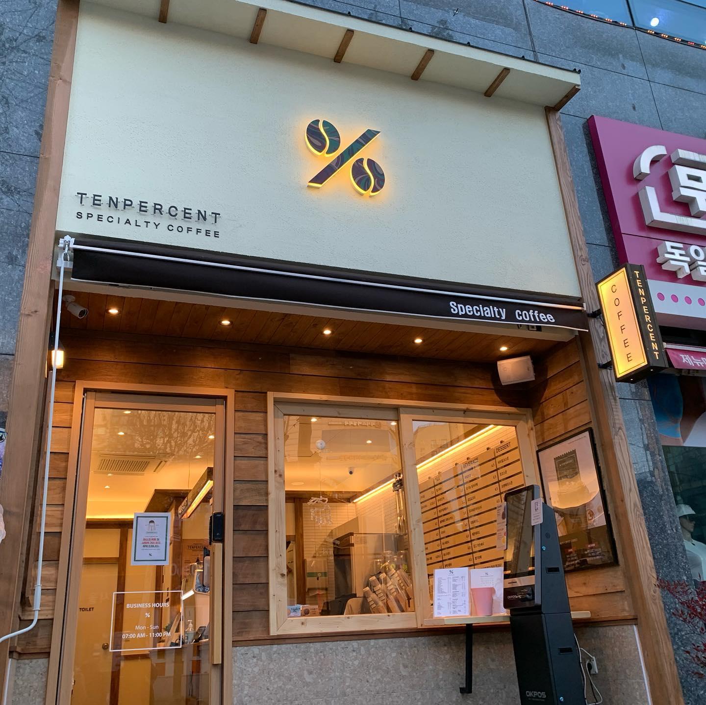 2번째 이미지