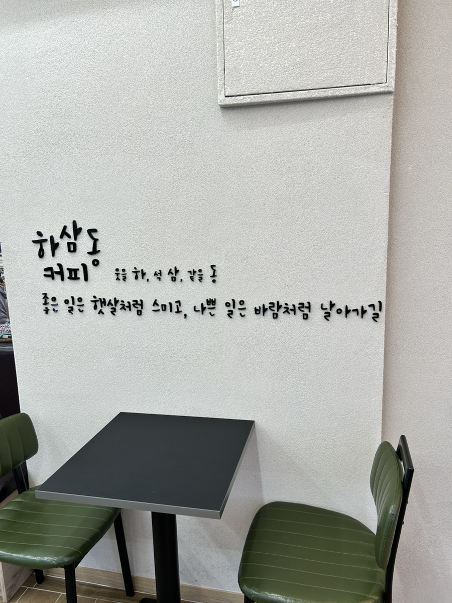 7번째 이미지