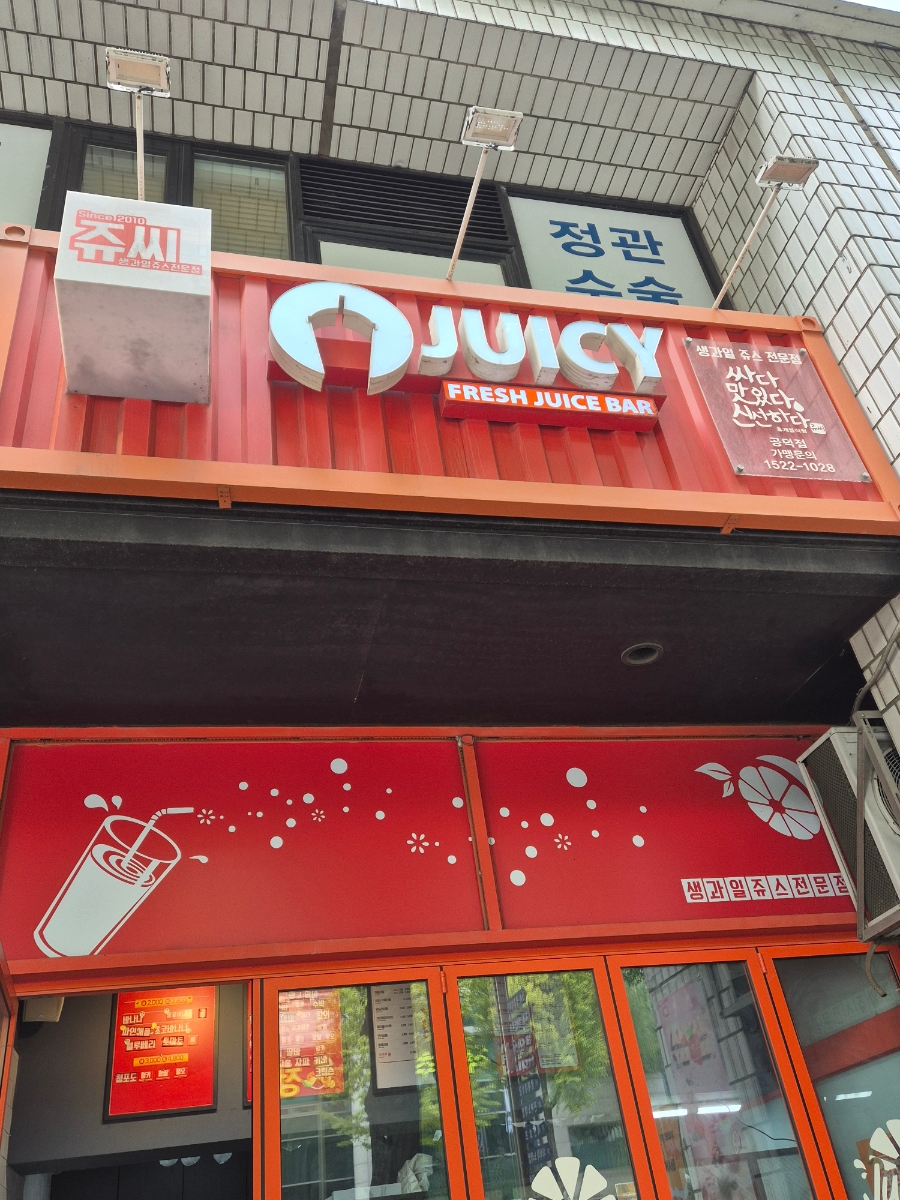 3번째 이미지