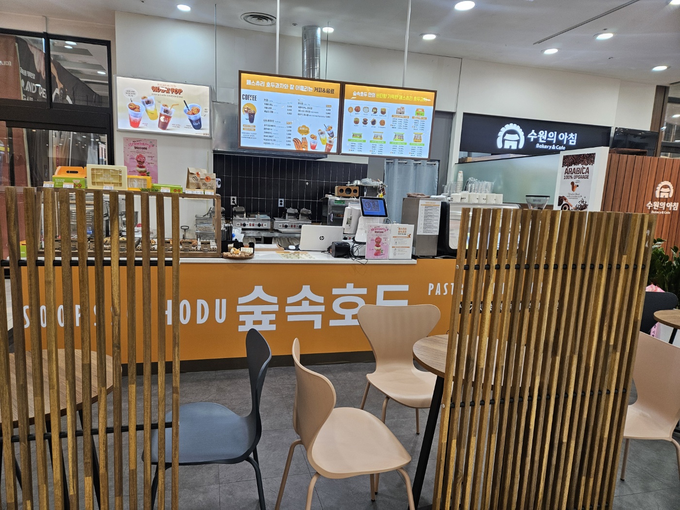4번째 이미지