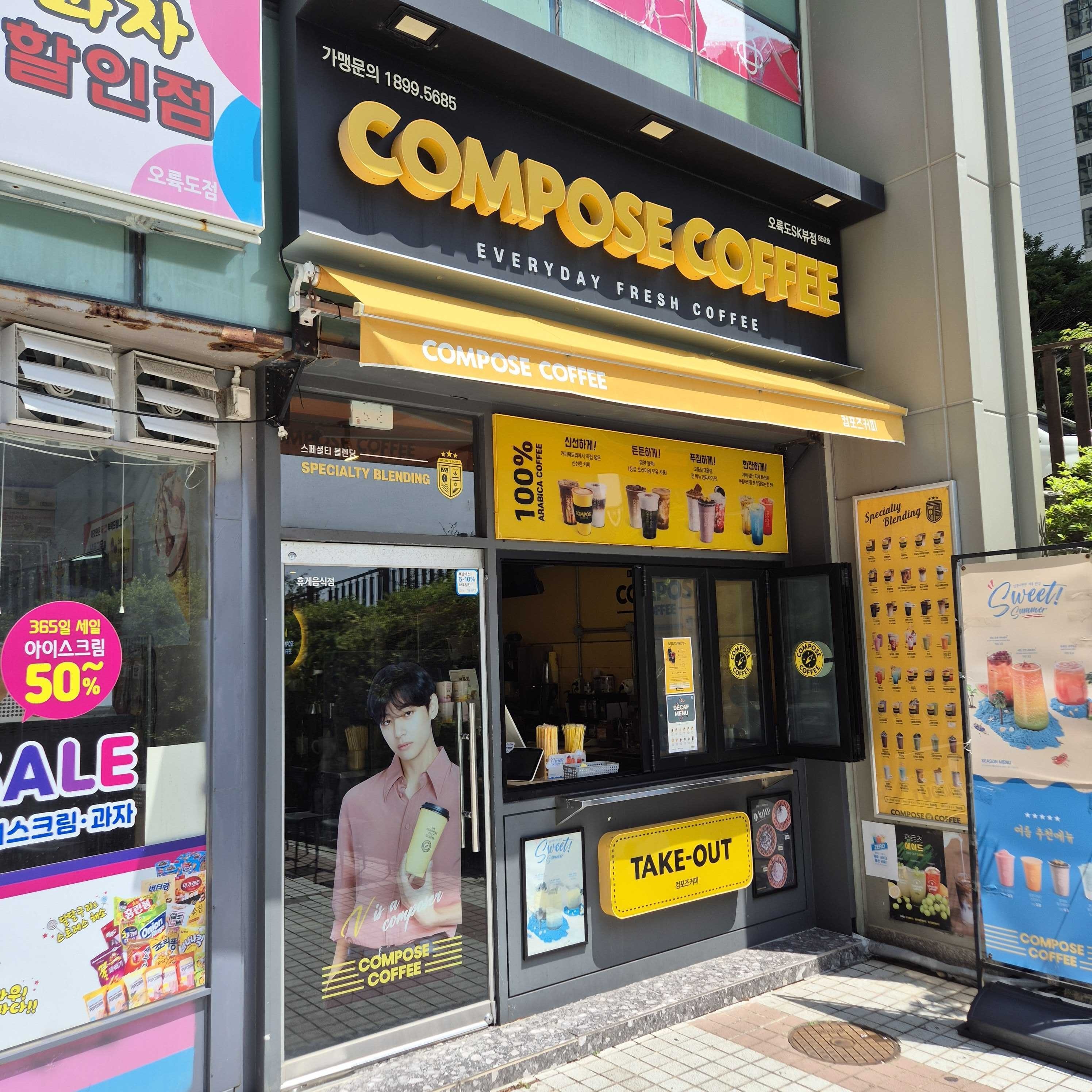 2번째 이미지