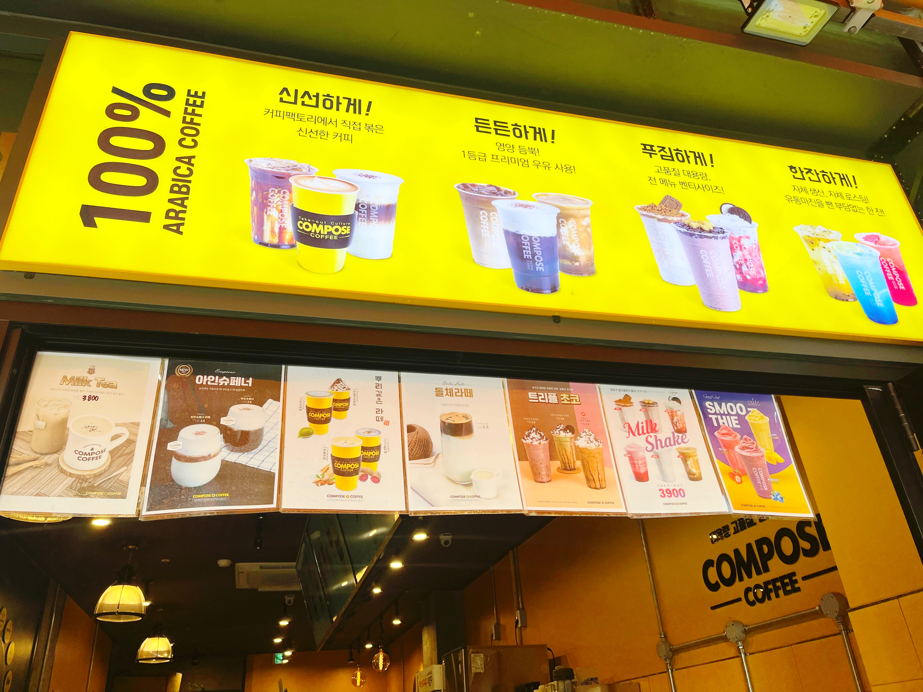4번째 이미지
