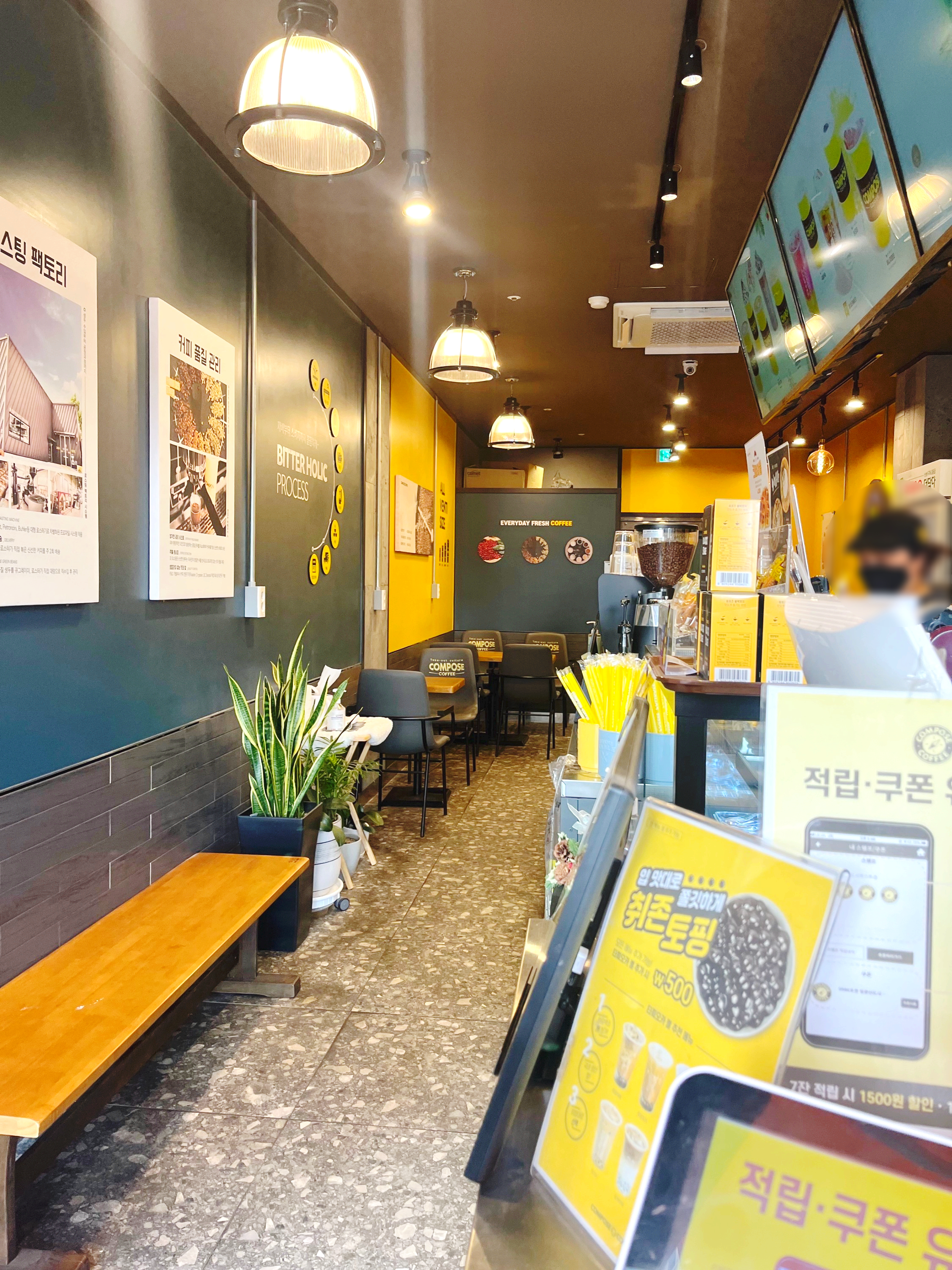6번째 이미지