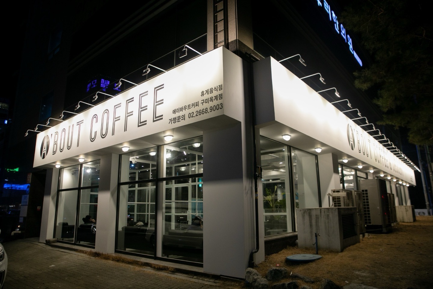 3번째 이미지