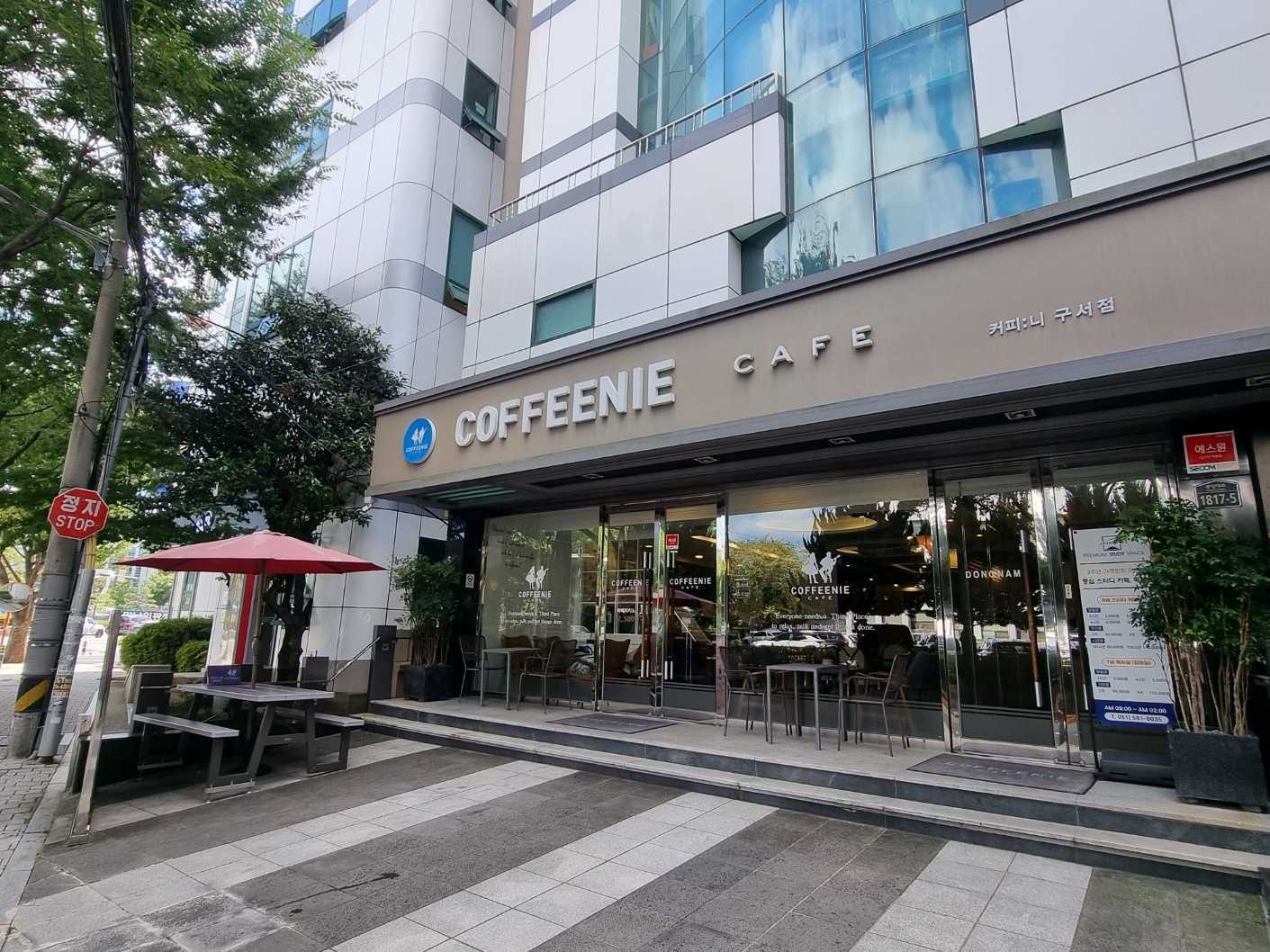 2번째 이미지