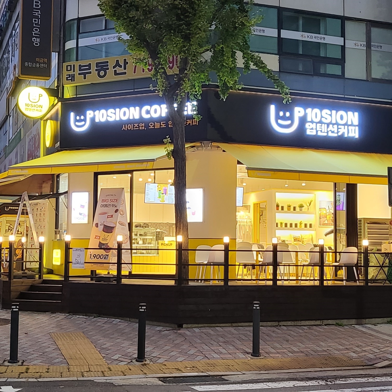 매장 이미지