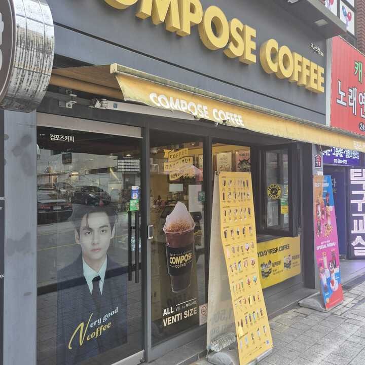 4번째 이미지