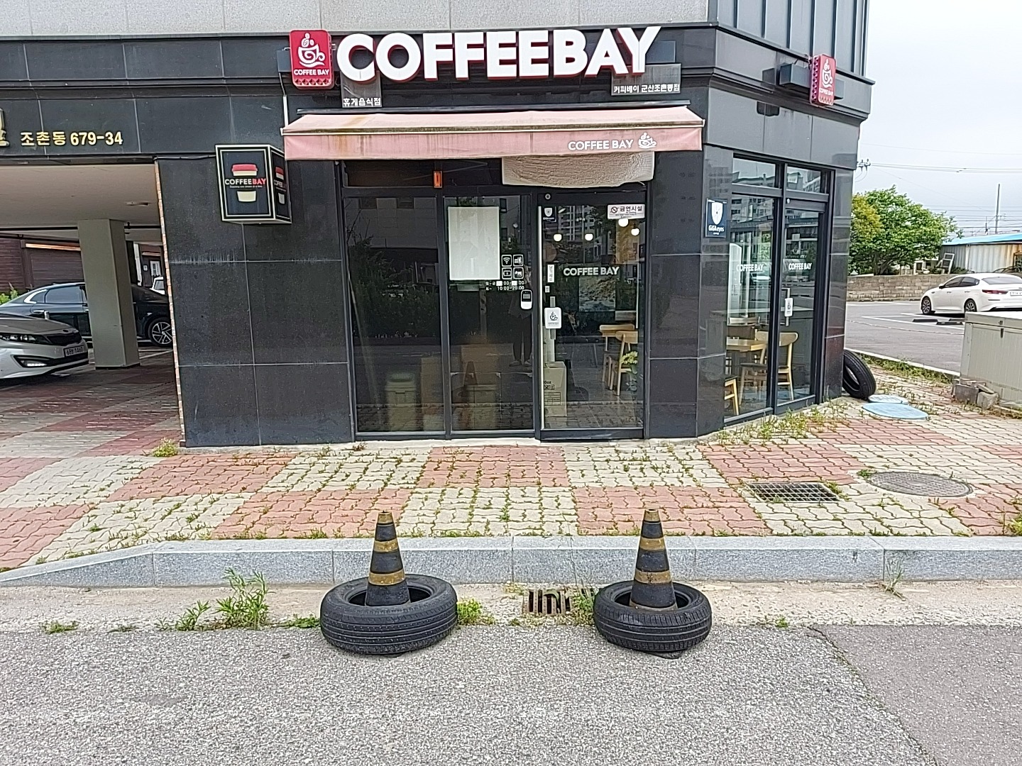 매장 이미지