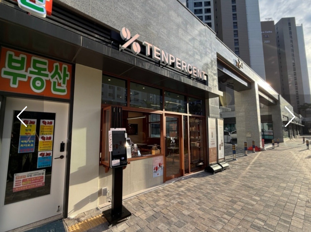 3번째 이미지