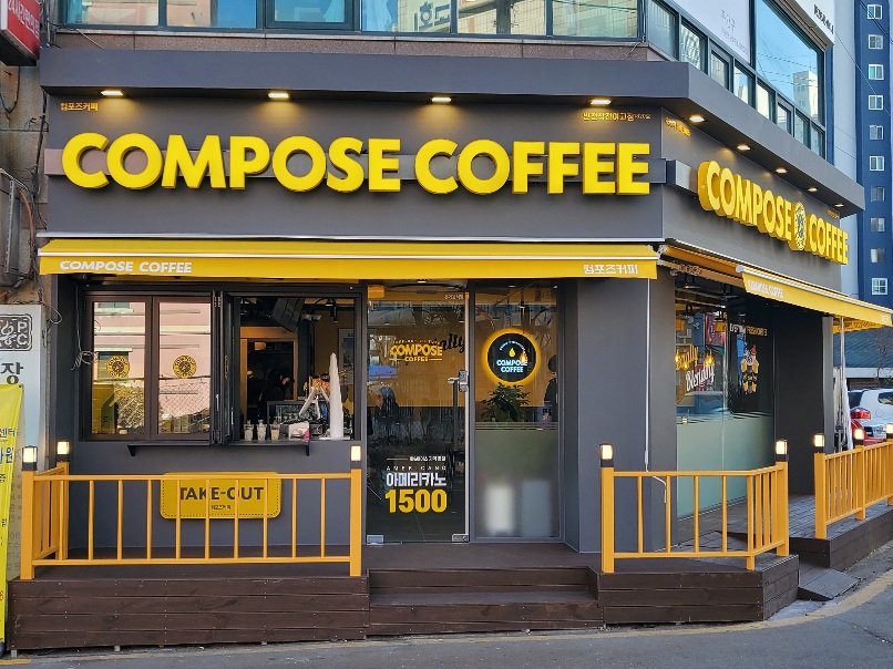 2번째 이미지
