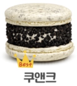 메뉴 이미지