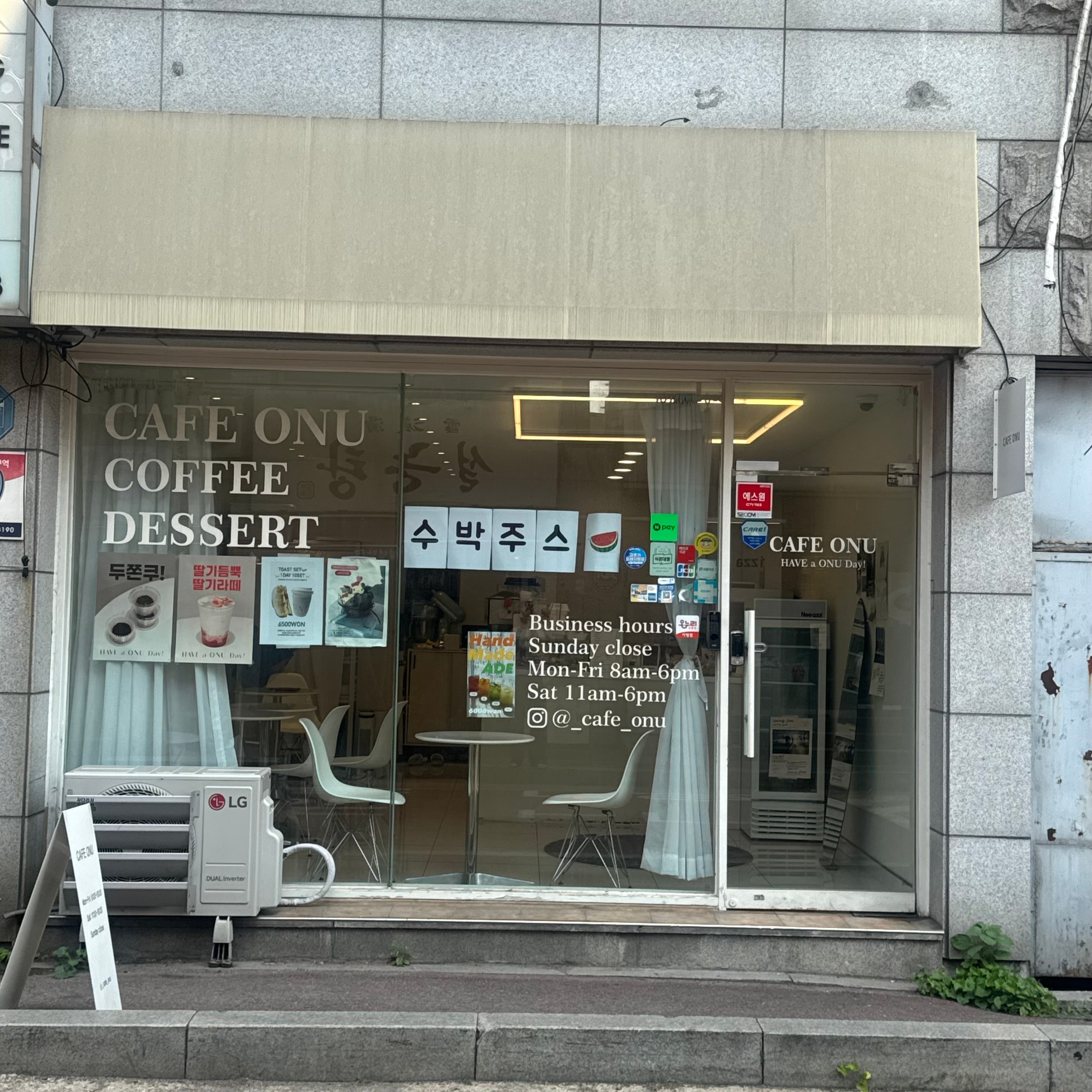 매장 이미지