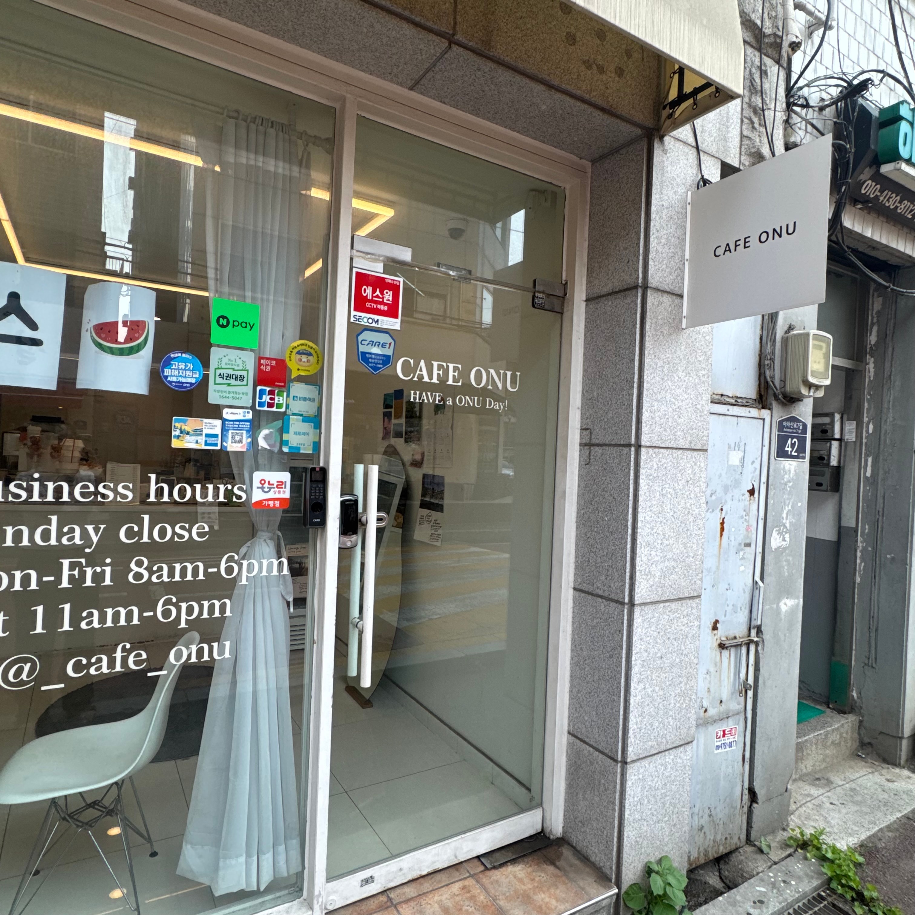 2번째 이미지