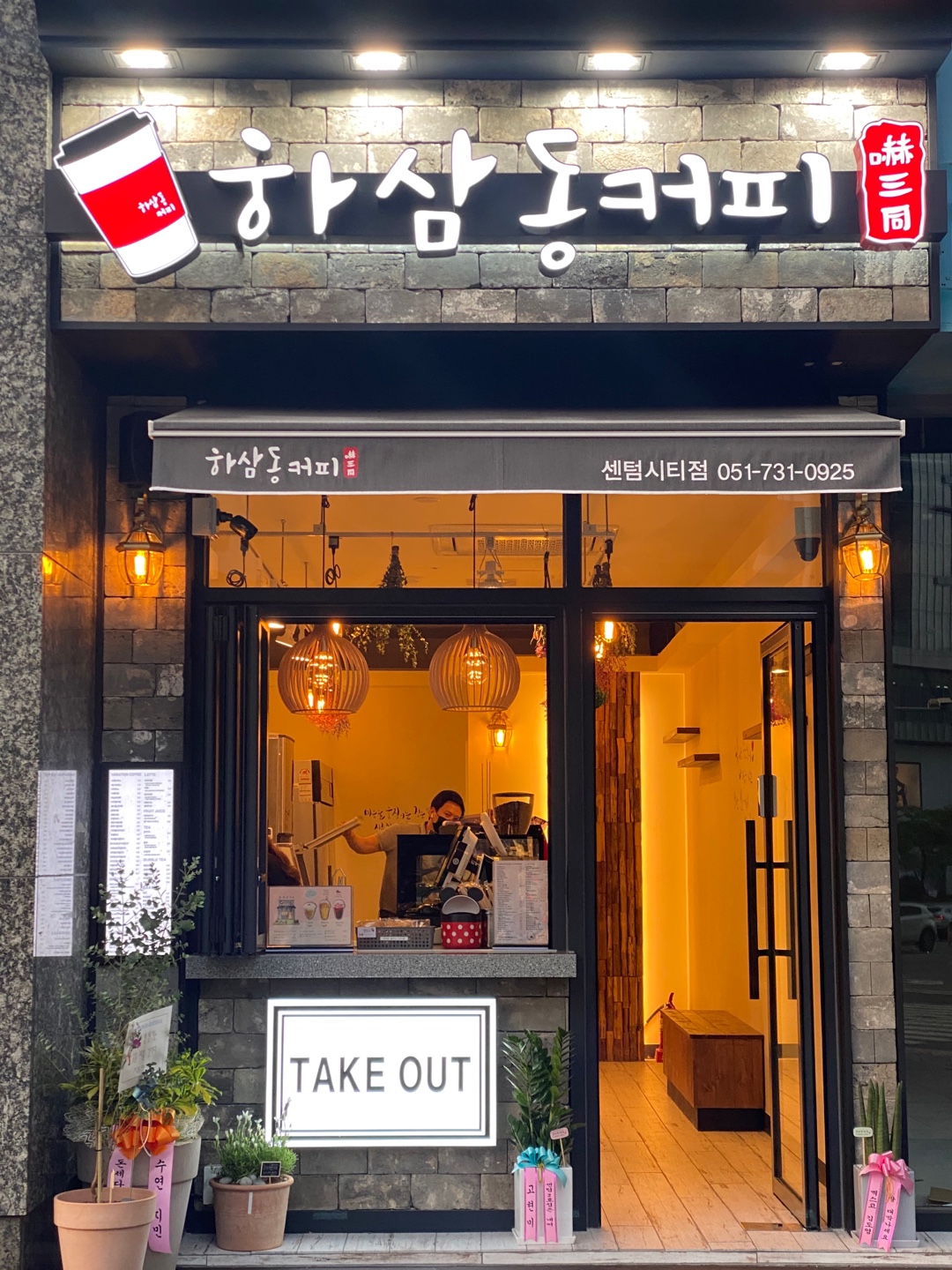 2번째 이미지