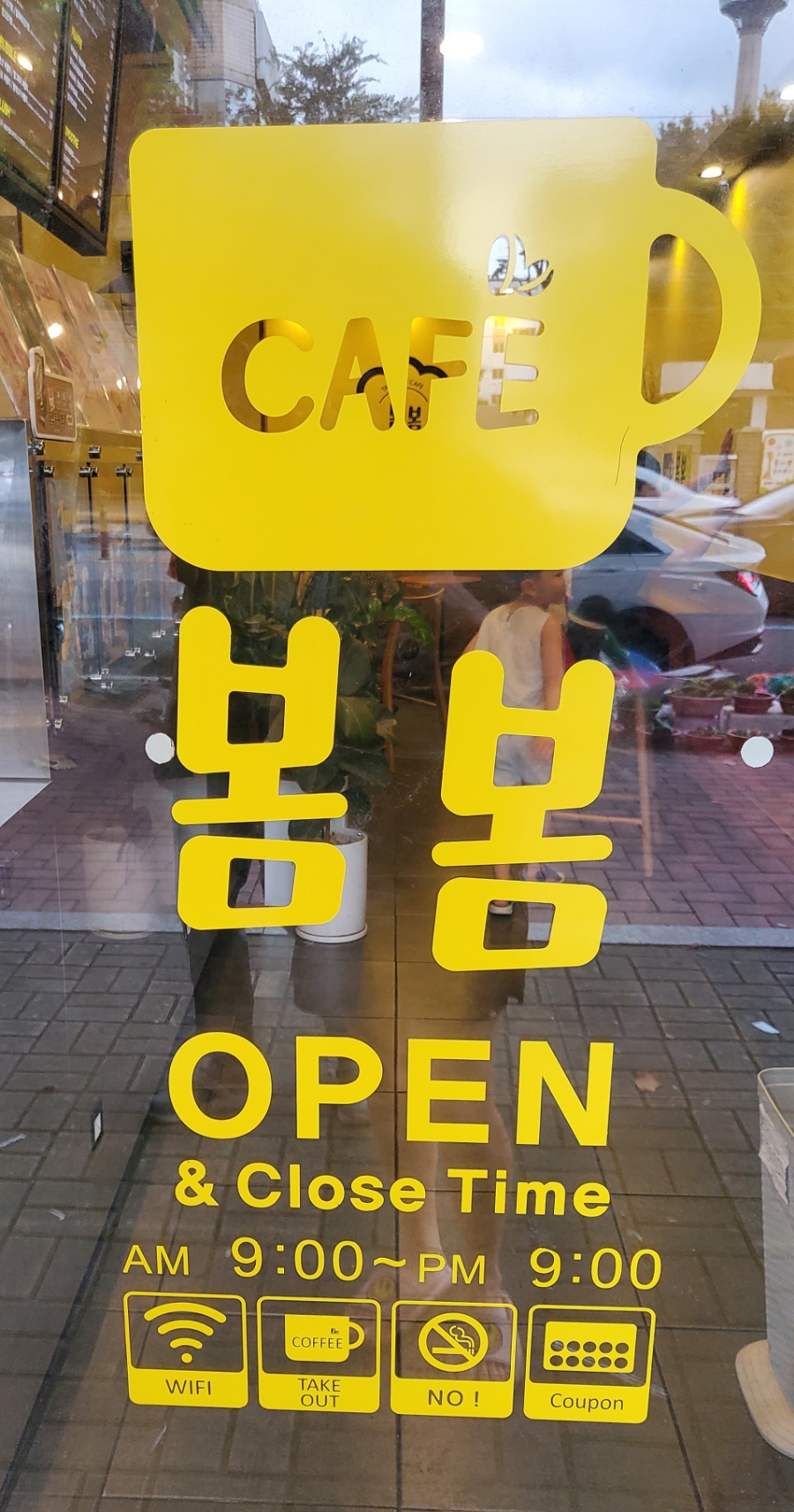 3번째 이미지