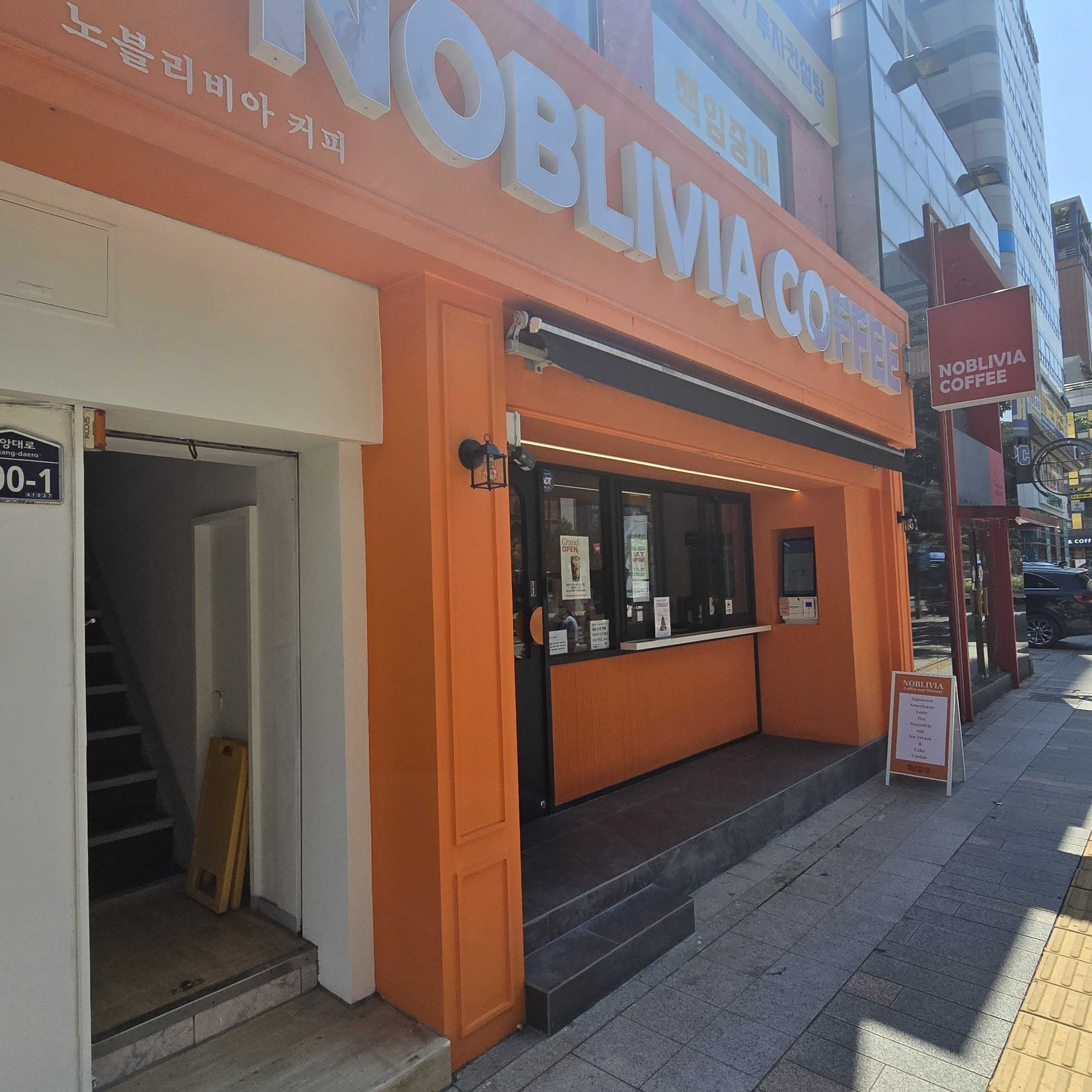 3번째 이미지