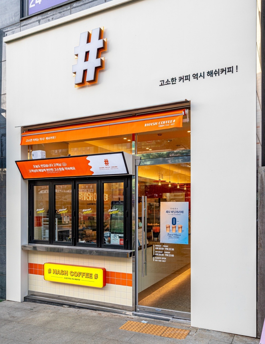 2번째 이미지