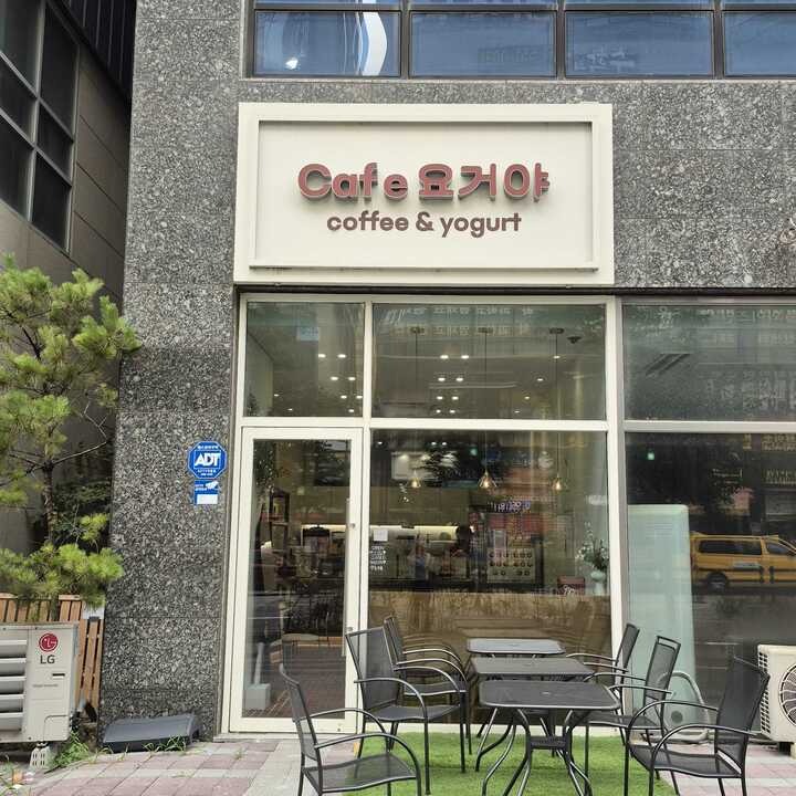 매장 이미지