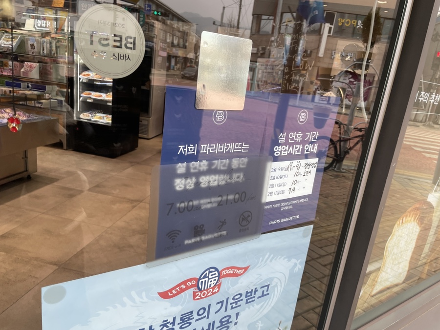3번째 이미지