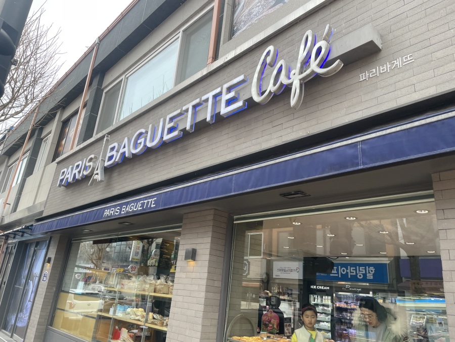 4번째 이미지