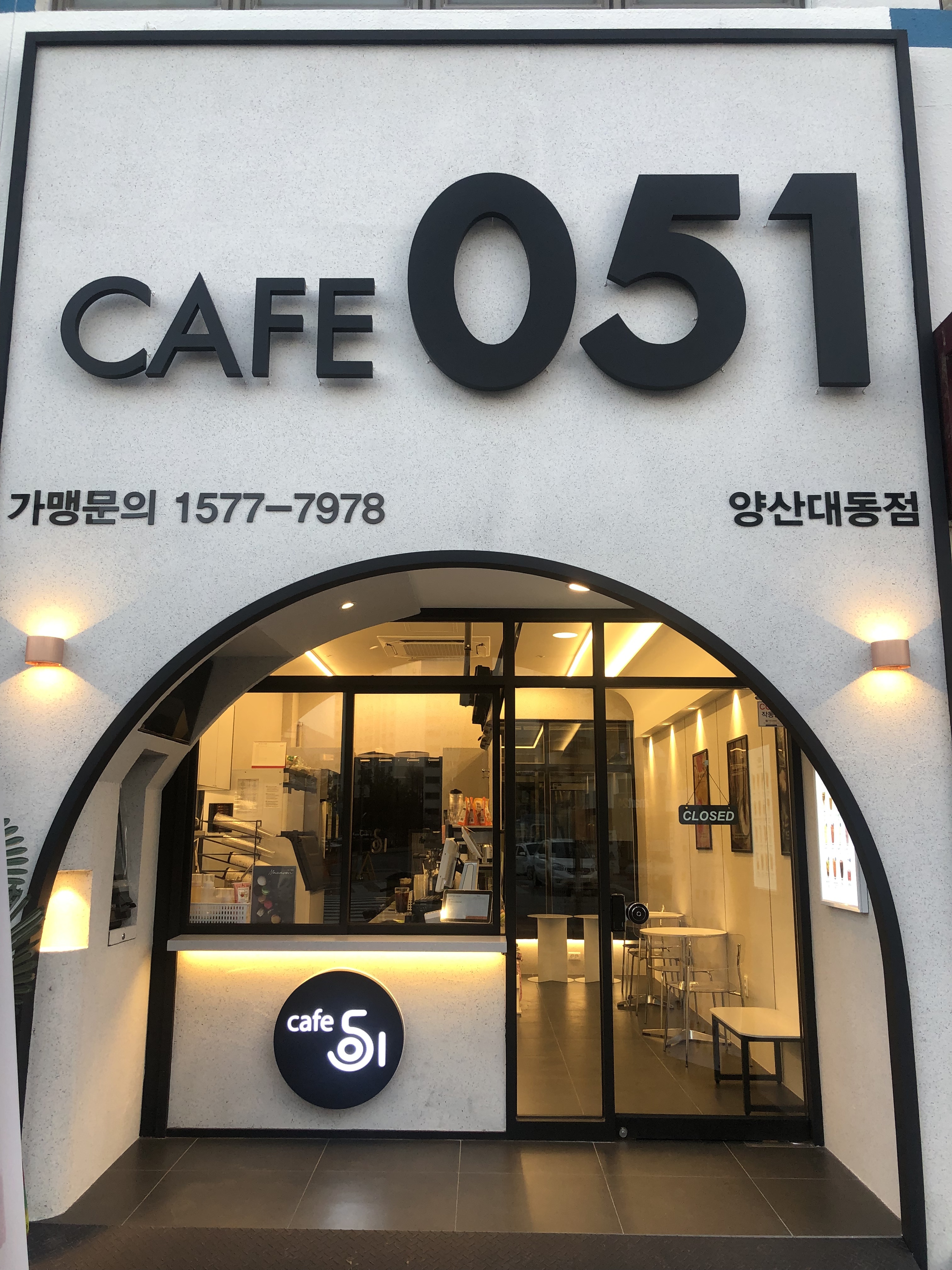 2번째 이미지