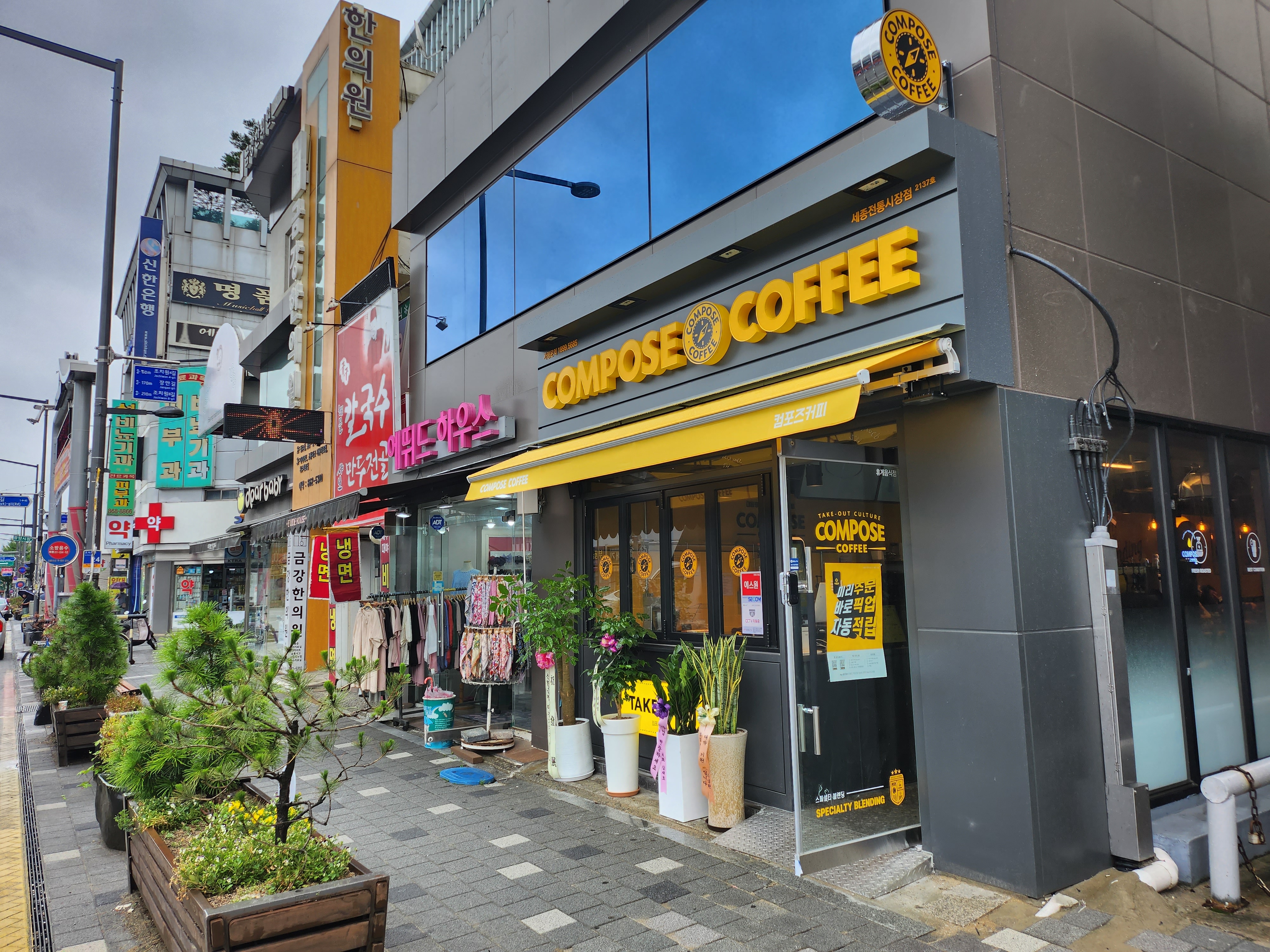 3번째 이미지